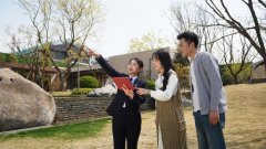 <strong>为人类健康加油</strong>