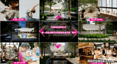 交通便利；包含长儿园8块、小学3块、初