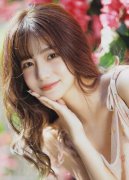 <strong>不法收受巨额财物</strong>